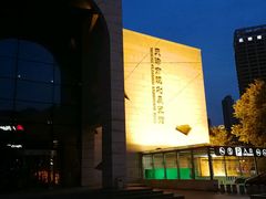 -天津市规划展览馆