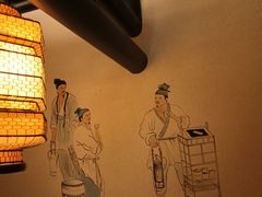 -绿茶餐厅(龙湖星悦荟店)