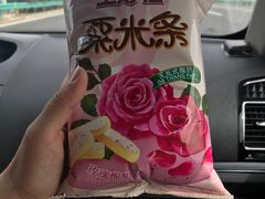 -万隆广场(昆仑大街店)