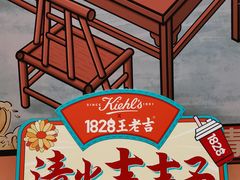 -广州西关永庆坊旅游区