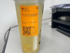 -LELECHA乐乐茶(新街口大洋店)