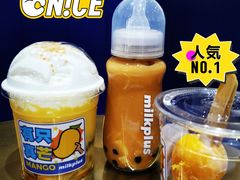 -milkplus·泰式奶茶(较场东路店)