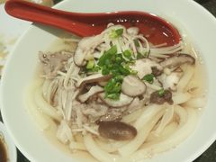 -元气寿司(东方宝泰店)