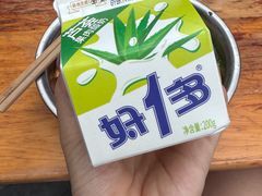 -老五鸡丝豆花面粉(瑞金北路68号院店)