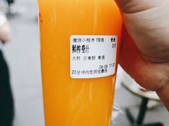 -翼果厨(总店)