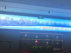 -7号院家宴.烧鸽子(门头沟店)