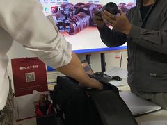 -红瓜子 影视后期 摄影摄像设计 新媒体运营技能培训(宝安校区)