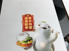 -麦当劳(磨子桥店)