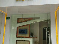 -方快-照相馆(民耀路店)