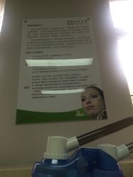 -传世玉颜专业祛痘·问题肌