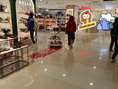 -汇腾天虹(吕厝店)
