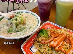 -明叔捞面