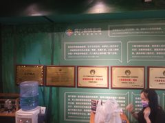 -魔方剧情密室(徐汇店)
