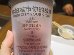 -元氏钵仔糕(北京路店)