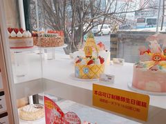 -味多美蛋糕(苏州街地铁店)