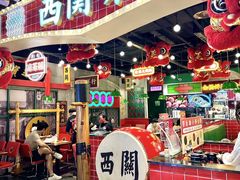 -西关味(大卫城店)