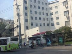 门面-上海市第四人民医院