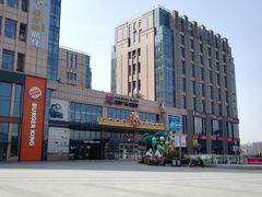 -紫荆广场·花漫里