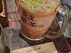 -破店肥哈·东北烧烤·夜宵(南山保利店)