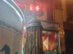 门面-老阿妈蒙古村·蒙古包·草原文化·歌舞表演(老君堂店)