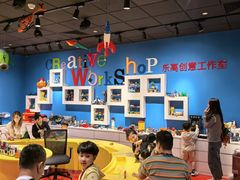 -上海乐高探索中心