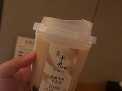 -手佳·水疗汇(嘉益店)