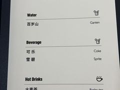 -毛源昌眼镜(杭州庆春东路店)