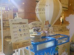 -大光明电影院(南京西路店)