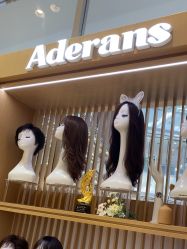 -爱德兰丝Aderans