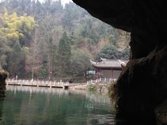 -窦圌山风景区