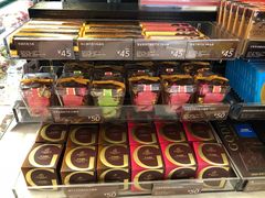 -GODIVA(海岸城店)
