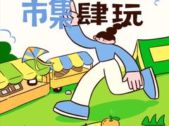 -厦门明发国际大酒店(会展中心环岛路店)