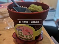 -元祖食品GANSO(黄河大街店)