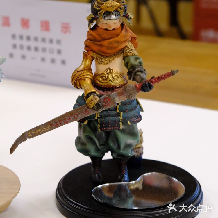 末那末匠新展:日本新锐造型艺术家植田明志个展!