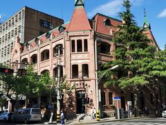 -青岛邮电博物馆