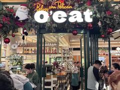 -O'eat Blossom&Pelican(深圳首店)