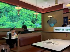 -农夫大盘鸡(经八路总店)