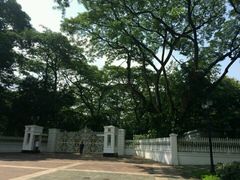 -武吉知马自然保护区