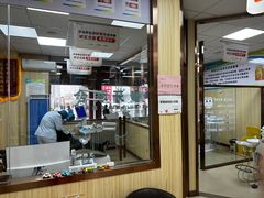 -爱牙联合口腔(门诊报销 海云庵店)