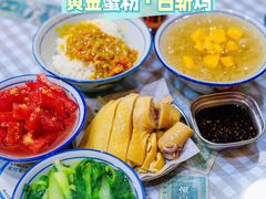 -阿金大白·上海菜馆(新天地店)