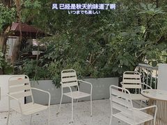 -ADO KAFE(大学城店)