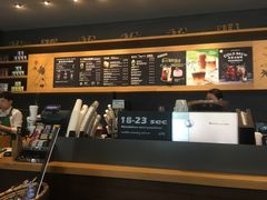 -星巴克臻选(沈阳万象城店)