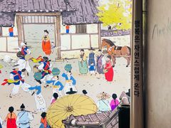 -蚂蚁洞·烤肉大营地(上海静安大悦城店)