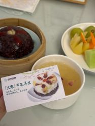 -保丽宝泰母婴护理院·月子中心·产康·中医(常州店)