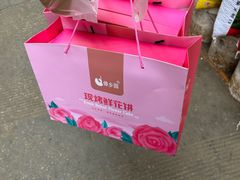 -大观篆新农贸市场