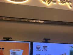-雾鲜(KKMALL店)