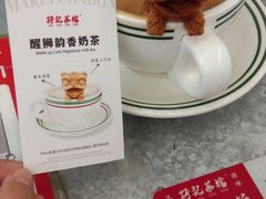 -孖记茶档·热腾茶餐(乐峰店)