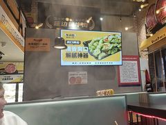 -牛小嫩串串火锅(老国贸总店)
