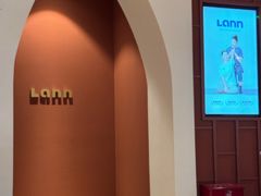 -LANN I 蘭·泰式古法按摩(上海湖滨道店)