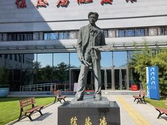 -徐悲鸿纪念馆